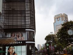 -成都银泰城