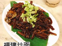 -金莲记(茨厂街店)