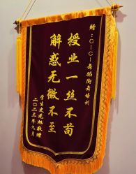 -CICI街舞专业培训