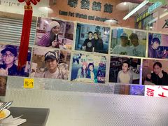 -新记餐厅(香槟大厦店)