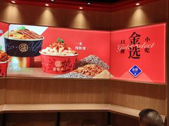-盛香亭热卤(万象城店)