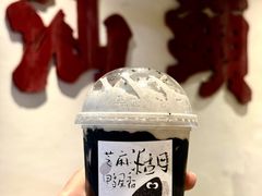 -成川茶店·潮汕工夫浓茶(万象店)