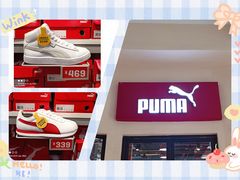 -王府井奥莱临潼小镇(临潼店)