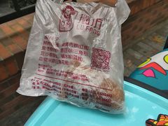 -璐坊粽王(复兴中路店)