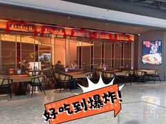-啫胜(西城红场店)