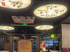 -古都历食南京菜·烤鸭·鸭血粉丝·汤包(南京博物院店)