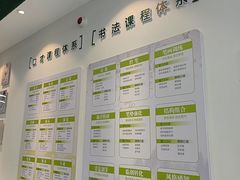 -第壹宝贝儿童教育中心(朝阳校区)