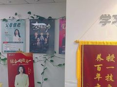 -新励成演讲口才培训(厦门湖里学训中心)