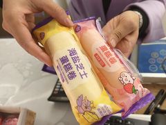 -GANSO元祖食品(大厂店)