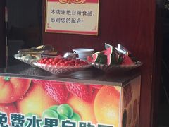 -西新饭店(城中店)