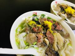 牛杂粿条-潮镇老尾牛杂(环城西路店)