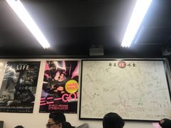-华星冰室(湾仔店)
