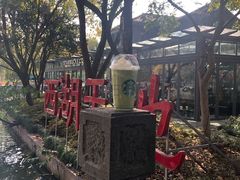 -星巴克(西湖天地店)
