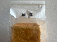 -提亚烘焙·手作面包·生日蛋糕(七星店)
