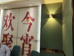 -聚鑫阁江浙菜·非遗传承技艺(闵行交大店)