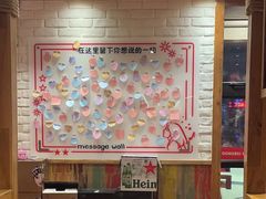 -申记串道和和旗舰店(北行店)