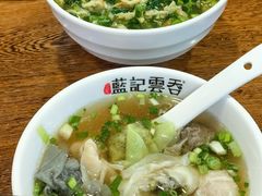 -蓝记云吞(正果店)