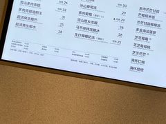 -喜茶(合肥正大广场店)