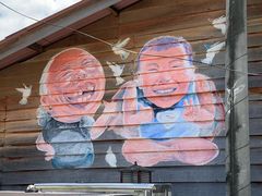 -槟城街头艺术街区