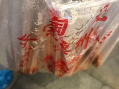-陶记正宗德州扒鸡(科巷店)