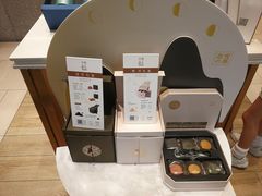 -奈雪的茶(石厦时代广场店)