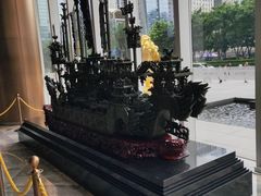 -富力中心