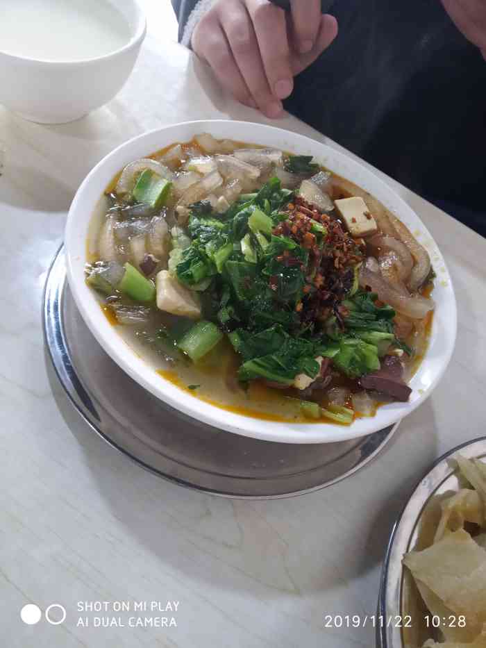 相滨源黑龙扁粉菜(金色维也纳店)-"扁粉菜是安阳市的特色早点.