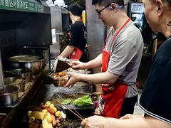 -幸福铁板烧(共和村店)