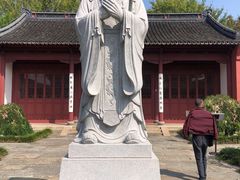 -孔庙学宫
