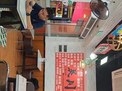 -吴一川牛腩粉(西村店)