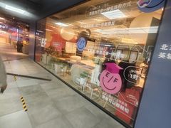 -凯德MALL(望京店)