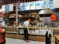 -陈记汤饭(水巷口店)