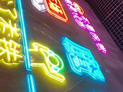 -沪上名羊天下碳烤羊腿•东北烧烤•小龙虾(浦东直营总店)