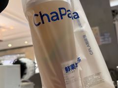 -茶百道(柏威年店)