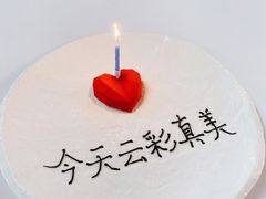 -TRB Forbidden City(故宫店)