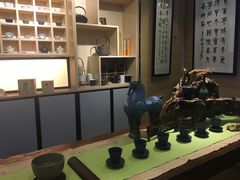 -我茶人文茶馆