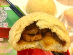酥皮焗叉烧包-添好运点心专门店(中环IFC店)