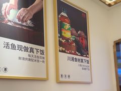 -新辣宴·湖南家常菜·商务聚餐(中粮创芯店)