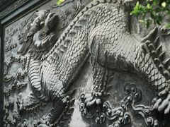 -天一阁博物院