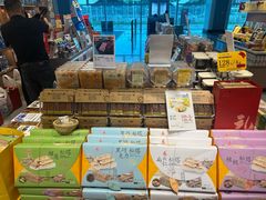 -福州长乐国际机场