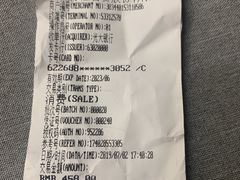 -摩登百货(岗顶店)