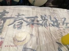 -虎虎龙虾大排档(双井店)