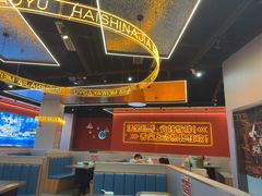-还是那家•秘制活鱼现烤•香辣美蛙(独墅湖邻里中心店)