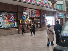 -宝大祥青少年儿童购物中心(南京东路店)