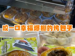 -丝路传奇·中国拉面航母店(北医三院店)