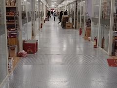 -三旗百汇商品城