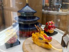 -北京稻香村(零号店)