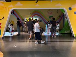 -北京科学中心儿童乐园