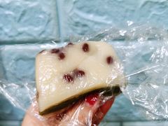 和合糕（ 单粒 ）-百年同和·江南点心院(山塘街店)