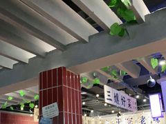 -楠火锅(龙阳广场店)